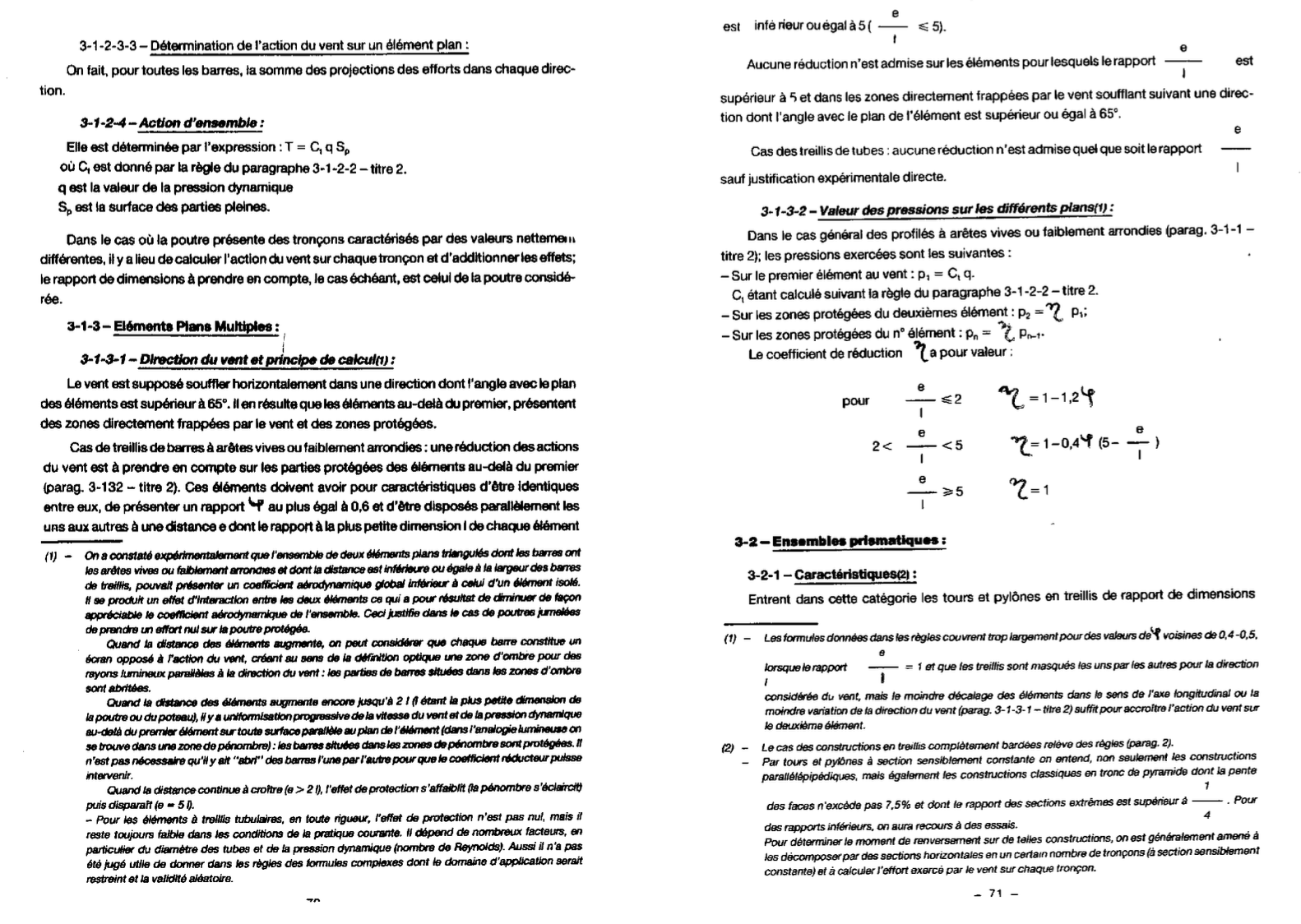 Degraded institutional document
