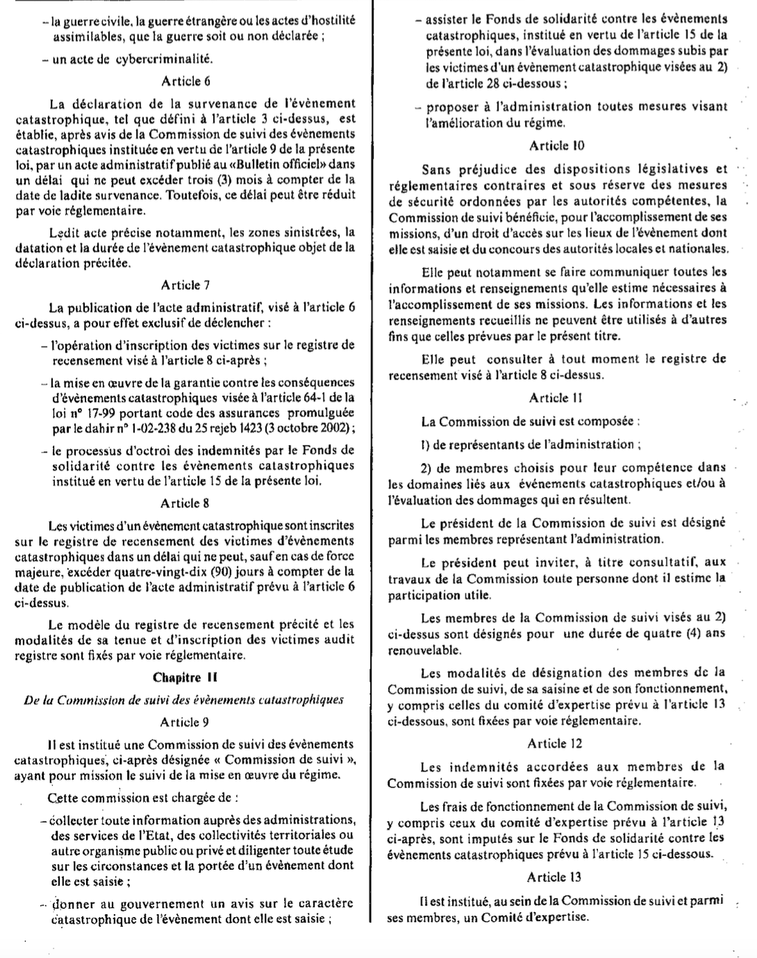 Complex technical document